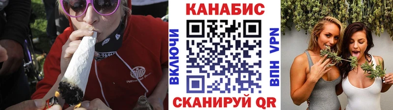 Где купить наркоту Краснозаводск Alpha PVP  Конопля  Меф  Гашиш 