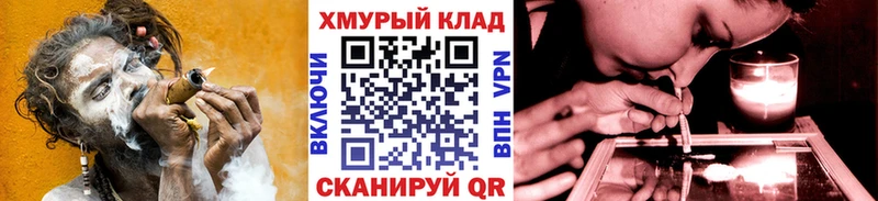 ГЕРОИН афганец Краснозаводск