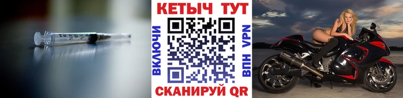 КЕТАМИН VHQ  купить закладку  Краснозаводск 