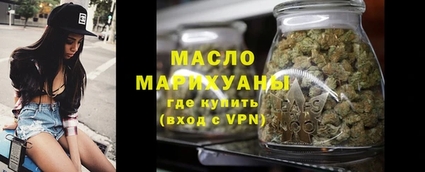 не бодяженный Кодинск