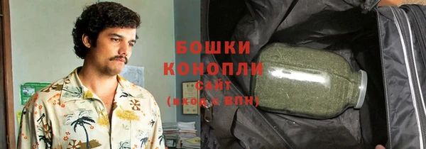 гашишное масло Нягань