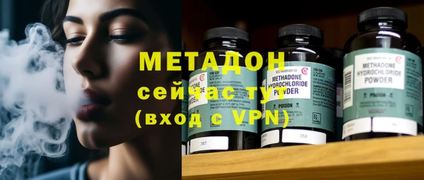 гашишное масло Нягань