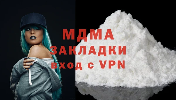СК Няндома