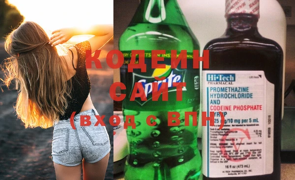MDMA Premium VHQ Нязепетровск