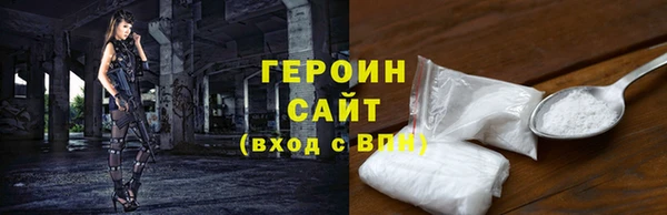 бошки Елабуга