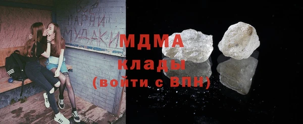 СК Няндома