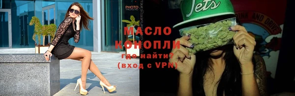 прущий лед Новозыбков