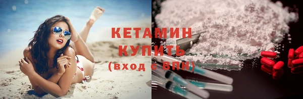 СК Няндома