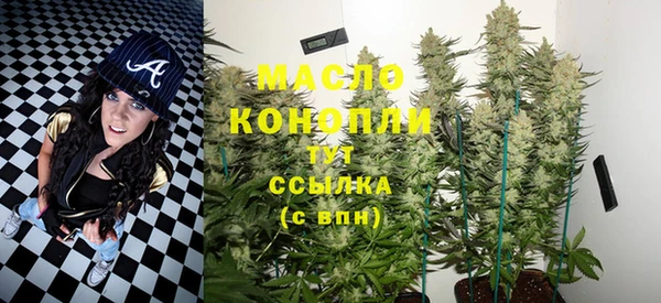 круглые Новокубанск