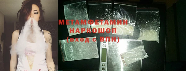 наркотики Новодвинск
