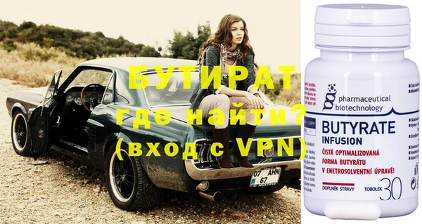 СК Няндома