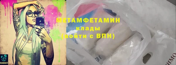 СК Няндома