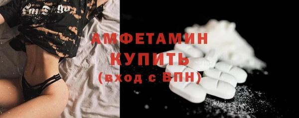 круглые Новокубанск