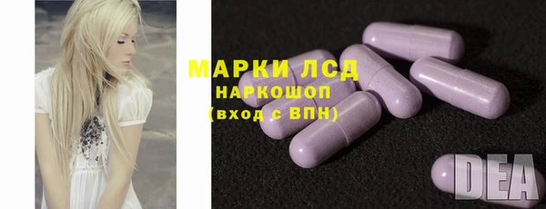 гашишное масло Нягань