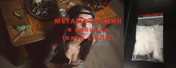 MDMA Premium VHQ Елизово