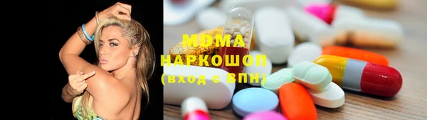 наркотики Новодвинск