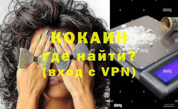 круглые Новокубанск