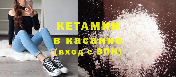 MDMA Premium VHQ Нязепетровск