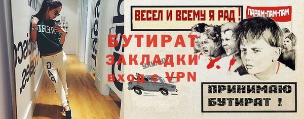 наркотики Новодвинск
