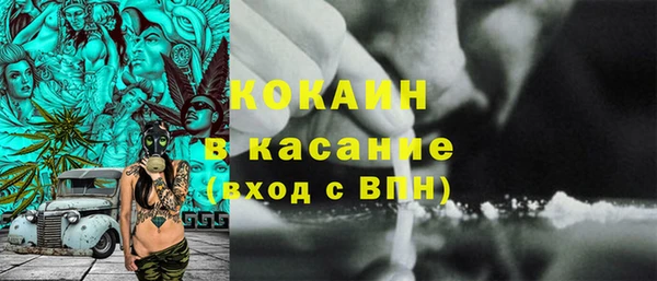 СК Няндома