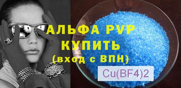 наркотики Новодвинск