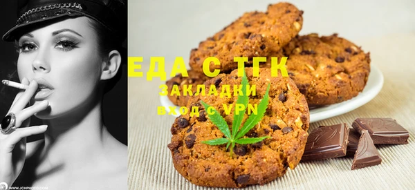 MDMA Premium VHQ Нязепетровск