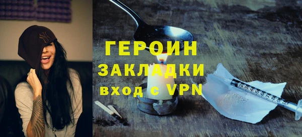 круглые Новокубанск