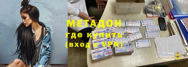 гашишное масло Нягань