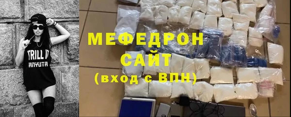 наркотики Новодвинск