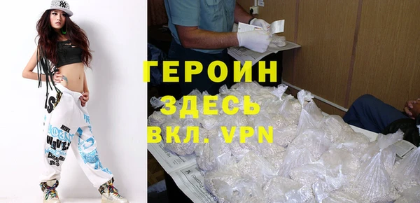 круглые Новокубанск
