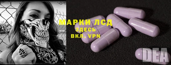 наркотики Новодвинск