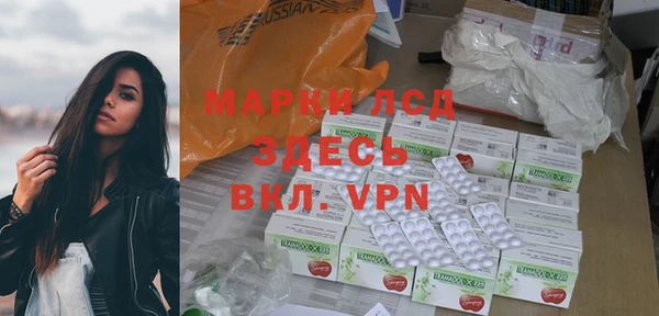 mdpv Нижний Тагил