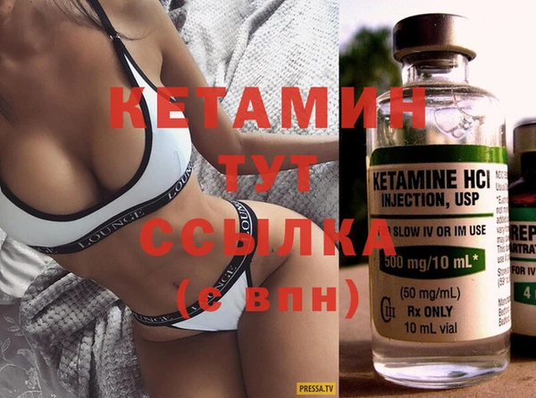 MDMA Premium VHQ Нязепетровск