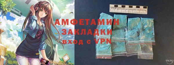 СК Няндома
