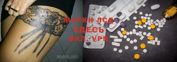 гашишное масло Нягань