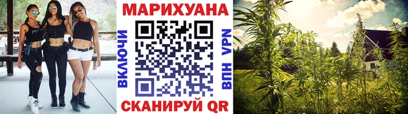 OMG рабочий сайт Краснозаводск Канабис Bruce Banner